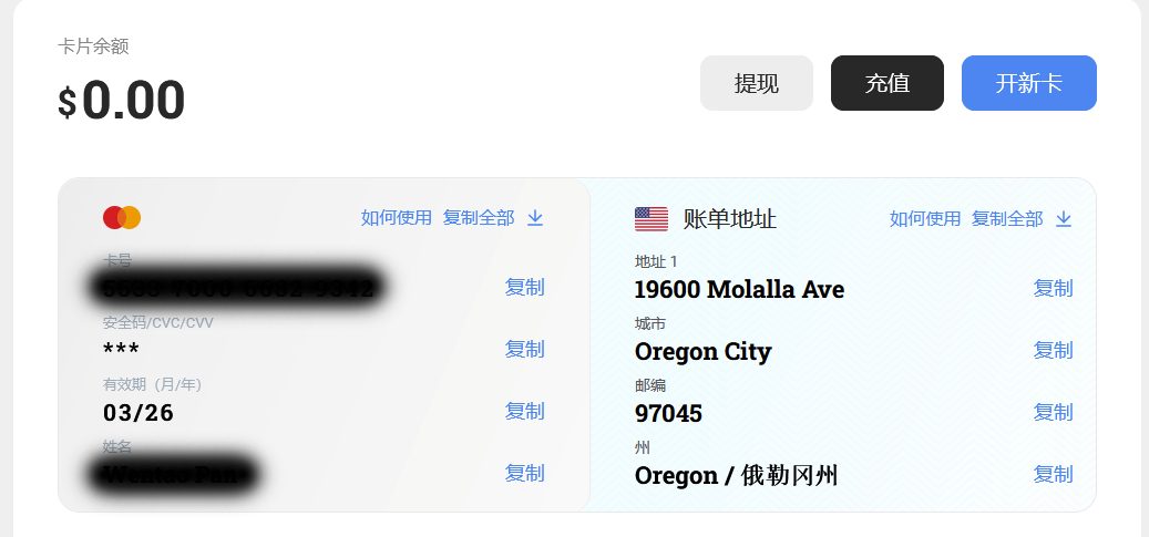 1741062799861.png