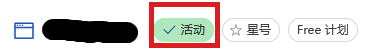 1752457628358.png