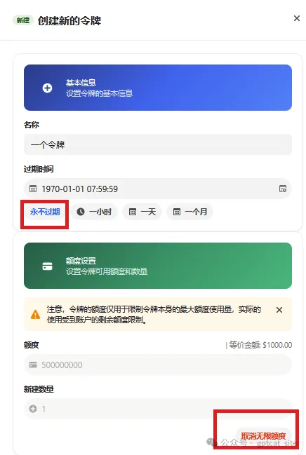 1752590825800.webp